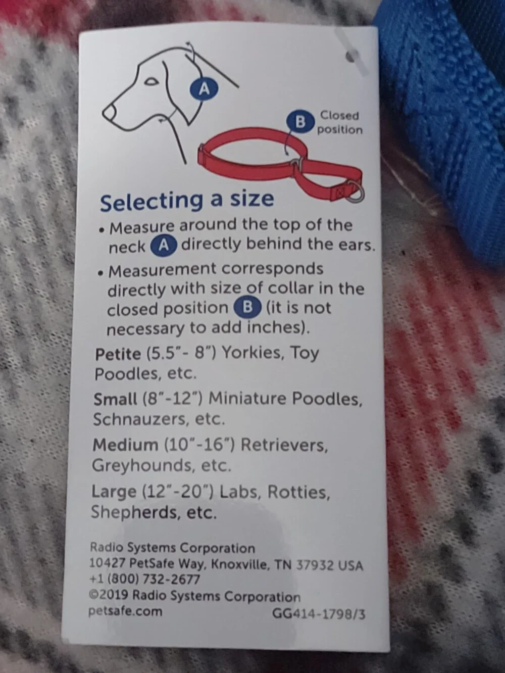 NWT:Nylon Martingale Collar(L)